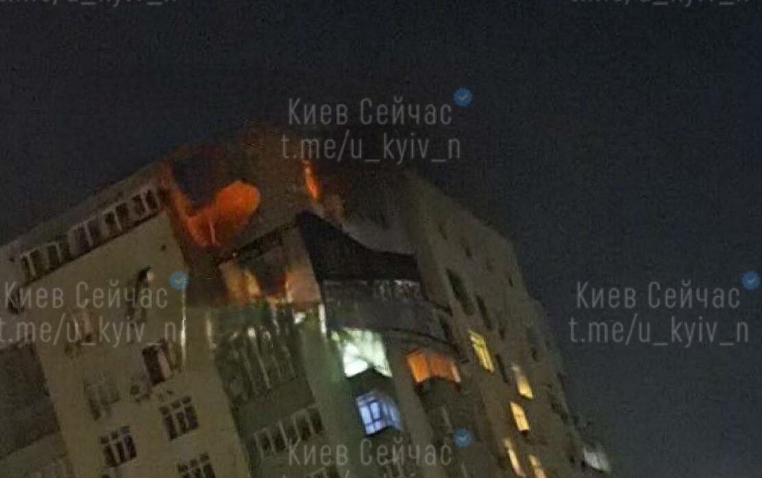 Последствия атаки на Киев. Фото телеграм-канала "Киев сейчас"