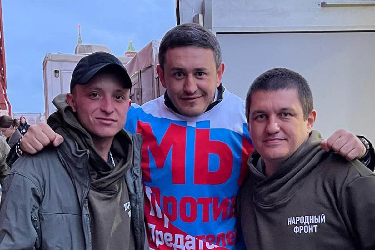 Виталий Бородин (в центре). Фото vnborodin.ru/Instagram