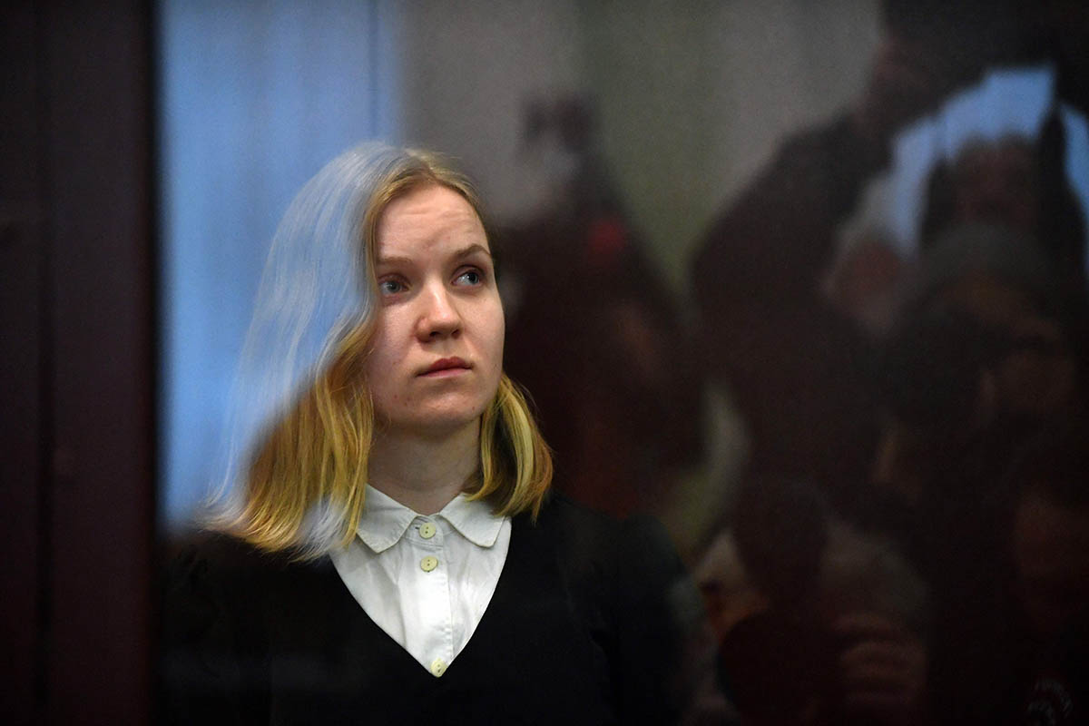 Дарья Трепова на судебном заседании, 15 ноября 2023 года. Фото Olga MALTSEVA/AFP/Scanpix/Leta