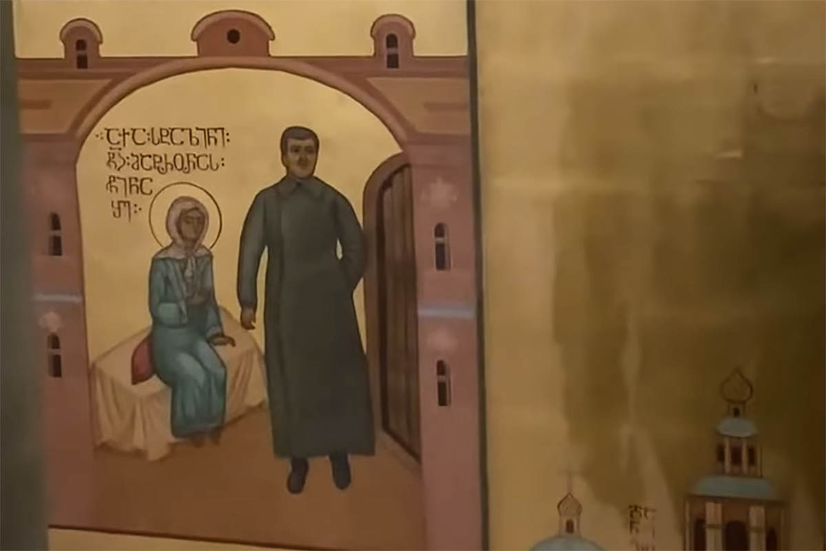 Сталин на иконе в соборе Тбилиси. Скриншот видео ВОТ ТАК NOW