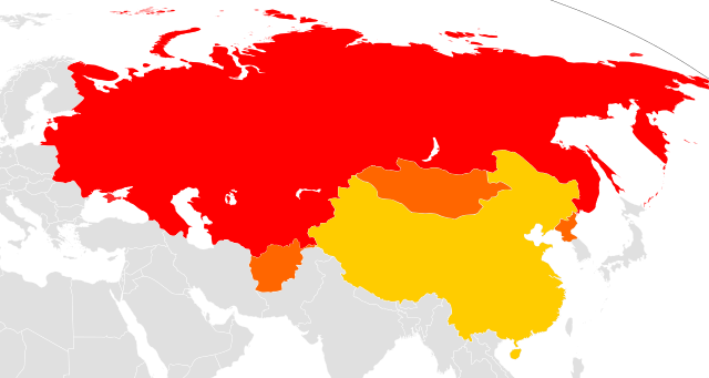 Карта СССР и Китая, включающая также три приграничные страны: Афганистан, Монголия и Северная Корея / Wikimedia