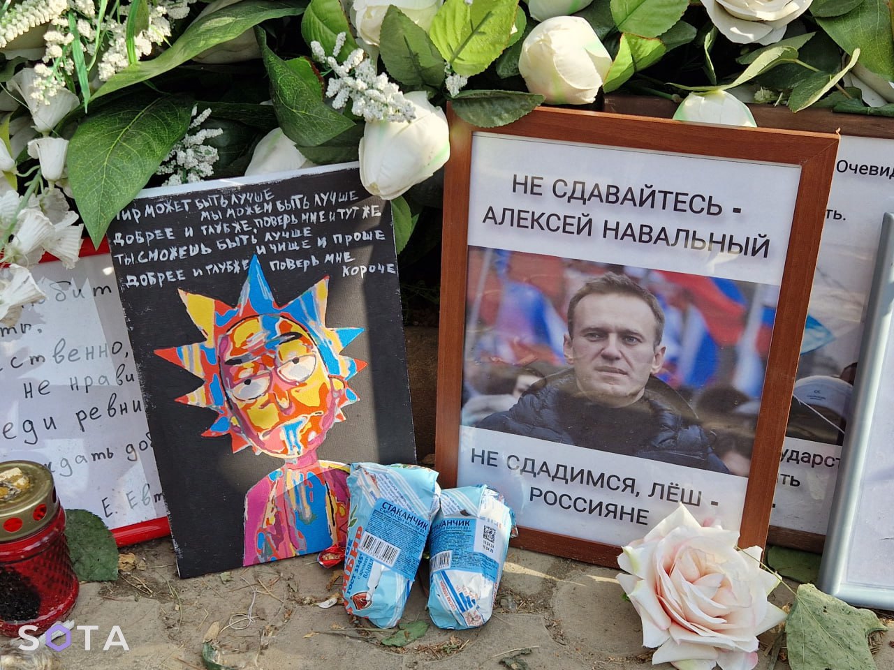 Могила Алексея Навального в день его рождения, 4 июня 2024 года. Фото SOTA