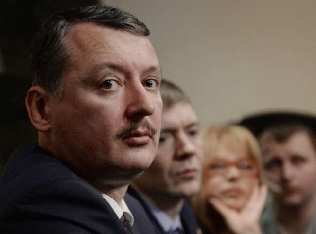 Игорь Стрелков на пресс-конференции. Фото RIA Novosti/Scanpix