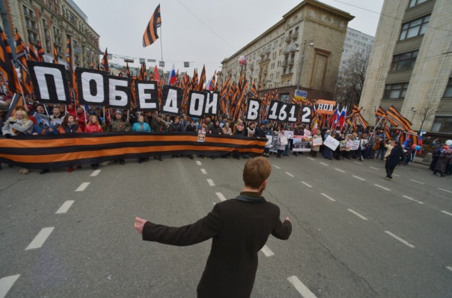 Фото RIA Novosti/Scanpix