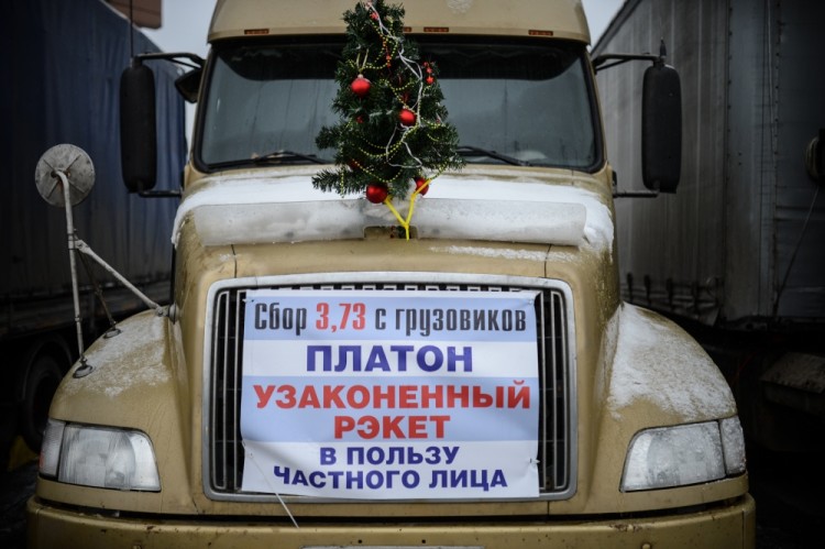 Акция дальнобойщиков в Химках в декабре 2015-го. Фото: Sputnik / Scanpix