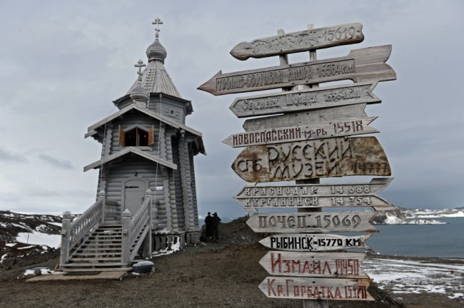 2793128 02/17/2016 The Trinity Church on King George island in Antarctica. Sergey Pyatakov/Sputnik