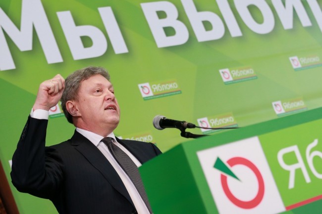 Основатель партии "Яблоко" Григорий Явлинский на съезде партии. Фото Sputnik/Scanpix