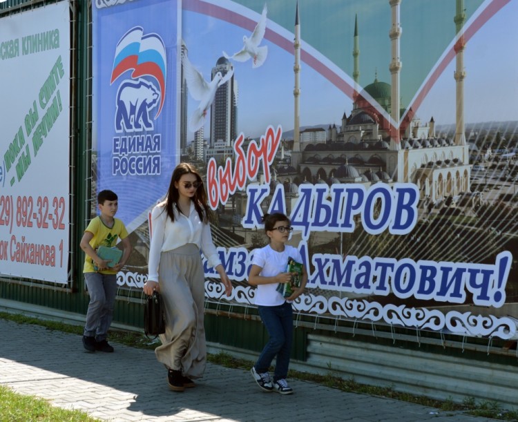 Предвыборная кампания в Грозном. Фото: Sputnik / Scanpix