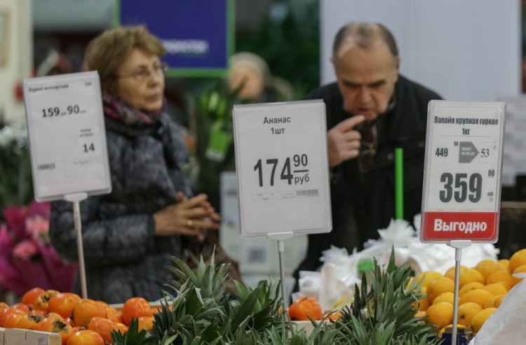 Цены на продукти в Москве Фото TASS/Scanpix