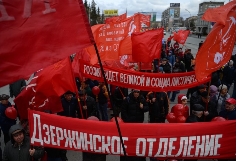 3088473 05/01/2017 Participants in the Communist Party's May Day demonstration on Krasny Prospekt in Novosibirsk. Alexandr Kryazhev/Sputnik