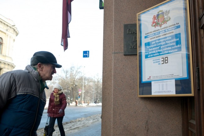 В 2012 году на референдуме население латвии проголосовало против предоставления русскому языку государственного статуса. Фото AFP/Scanpix