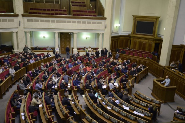 Верховная Рада Украины. Фото REUTERS/Scanpix