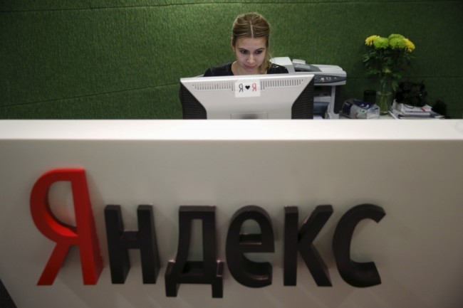 Офис компании Yandex. Фото REUTERS / Scanpix