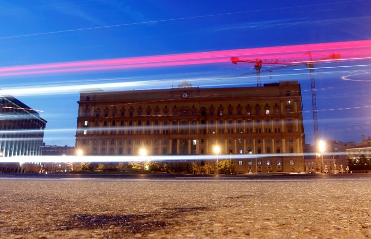 Здание Федеральной службы безопасности на Лубянке в Москве. Фото: Reuters / Scanpix