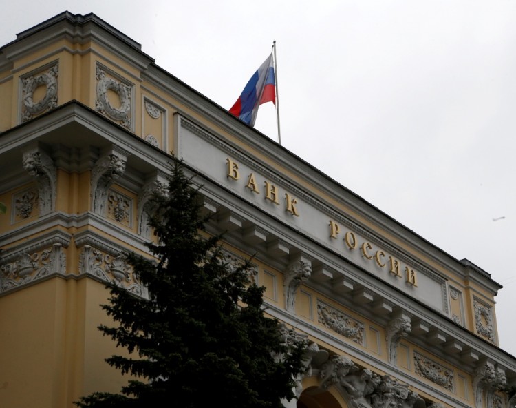 Центральный Банк России. Фото REUTERS/Scanpix