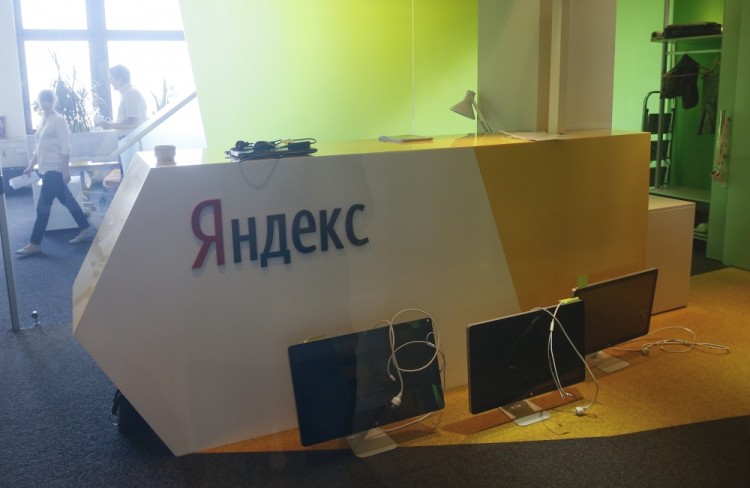 Яндекс. Фото REUTERS/Scanpix