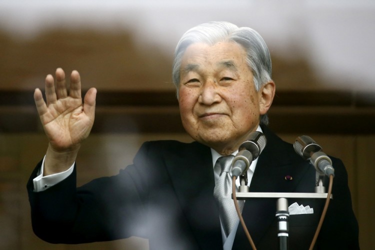 Император Акихито. Фото REUTERS/Scanpix