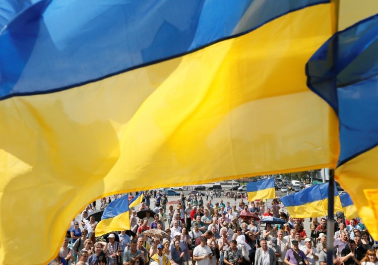 Флаг Украины. Фото REUTERS/Scanpix