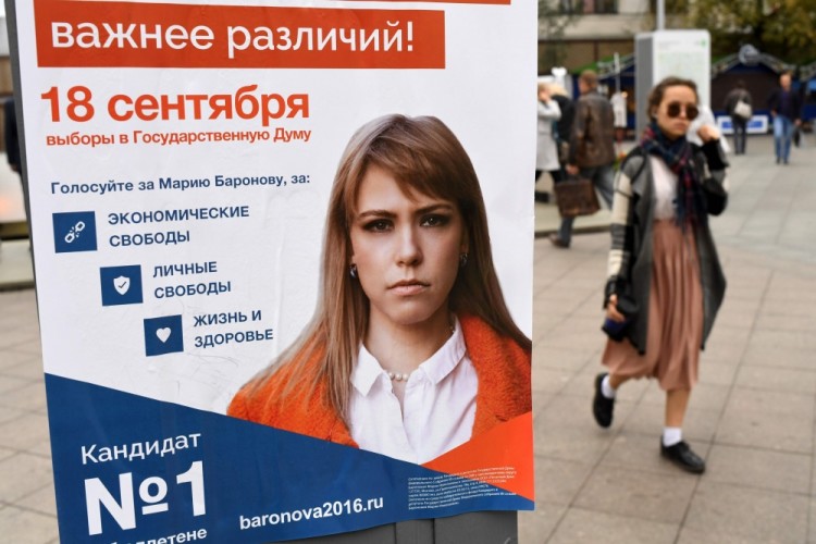 Предвыборная агитация Марии Бароновой в Москве. Фото: AFP / Scanpix