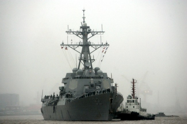 Эсминец USS Lassen. Фото  AP/Scanpix