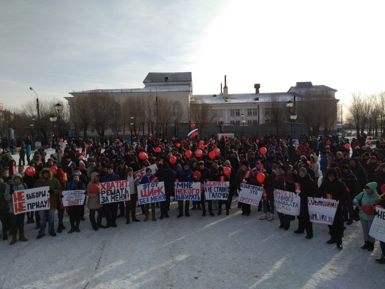 Акция в поддержку бойкота президентских выборов, Челябинск. Фото: twitter.com/teamnavalny_che
