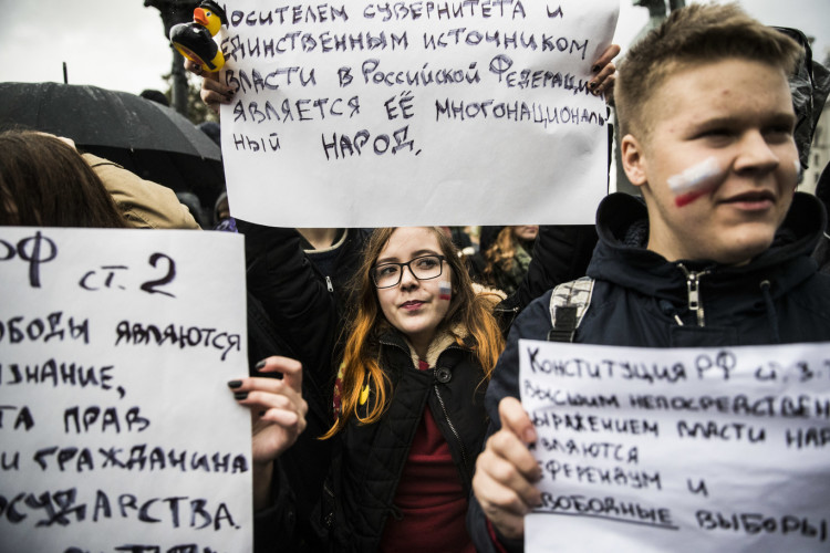 Акция протеста в Москве. Фото Евгения Фельдмана/