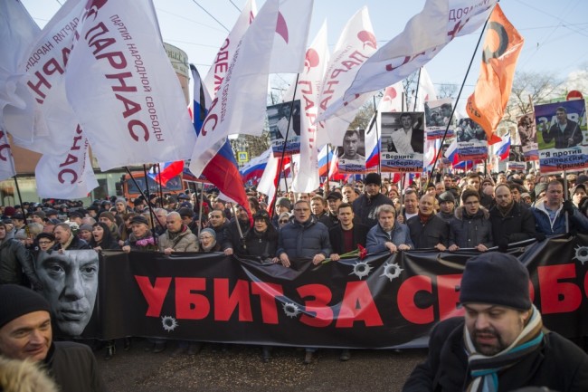 Марш памяти Бориса Немцова, фото AP/Scanpix
