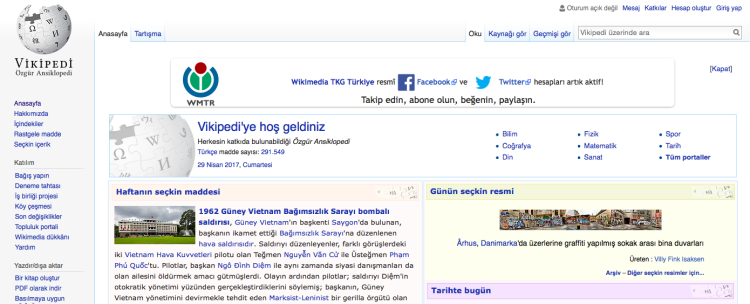 Скриншот турецкой версии Wikipedia.org