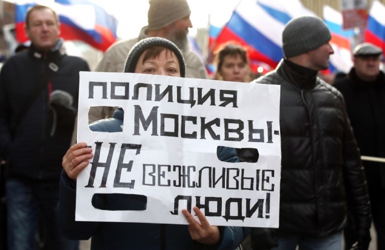 MOSCOW, RUSSIA - FEBRUARY 26, 2017: Participants in a march in memory of Russian politician Boris Nemtsov on the eve of the 2nd anniversary of his death. Boris Nemtsov was shot dead in the evening of February 27, 2015. Sergei Fadeichev/TASS