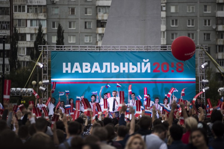  Фото Евгения Фельдмана для проекта "Это Навальный", распространяется по лицензии creative commons cc-by-nc