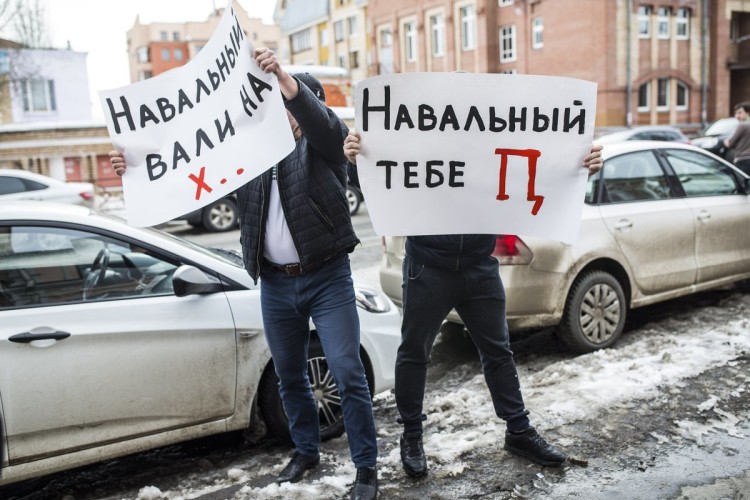 Фото Евгения Фельдмана для проекта «Это Навальный»/CC-BY-NC