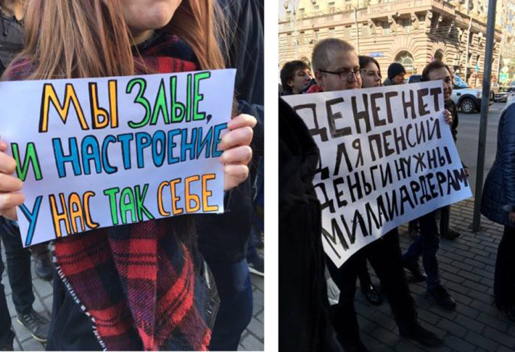 Плакаты участников акции протеста на Тверской. Фото «Спектра»
